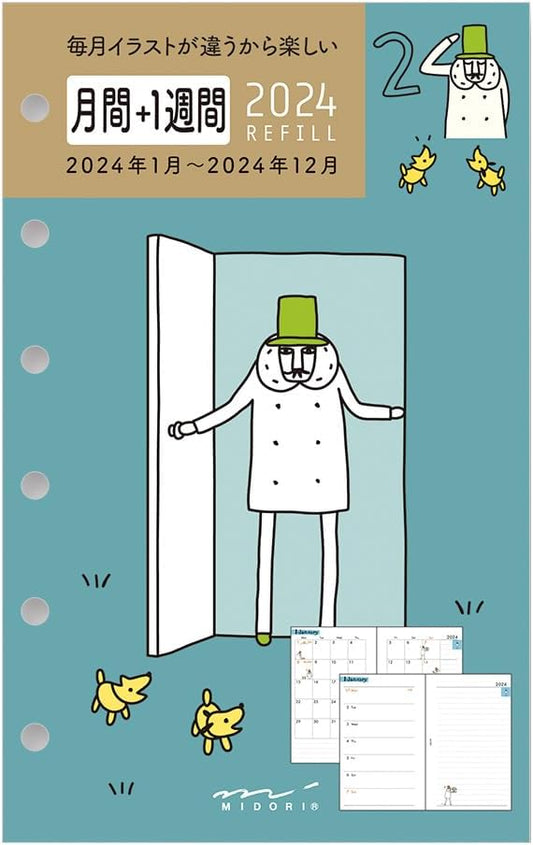 Midori 27089006 2024 B7 Weekly Diary Refill, Uncle Pattern (Begins January 2024)