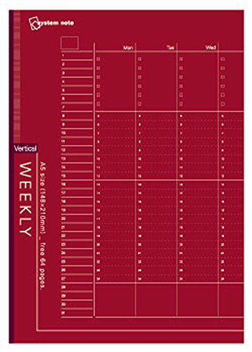 Raymey Fujii System Notebook, Free Weekly Schedule, Vertical Type B5 NT246