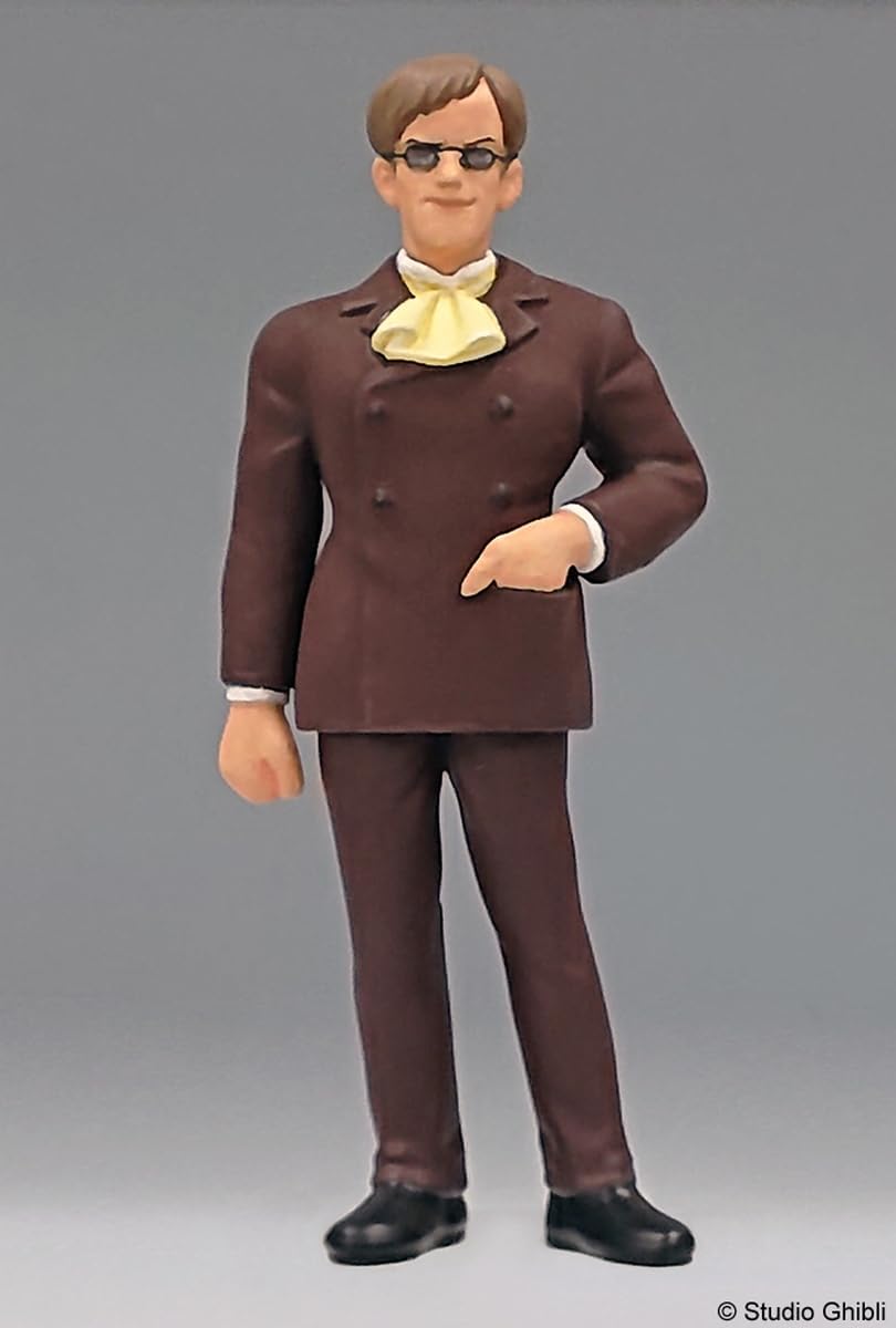 Finemolds Laputa: Castle in The Sky Goliath (with 1/20 Colonel Muska Figure) (Plastic Model)