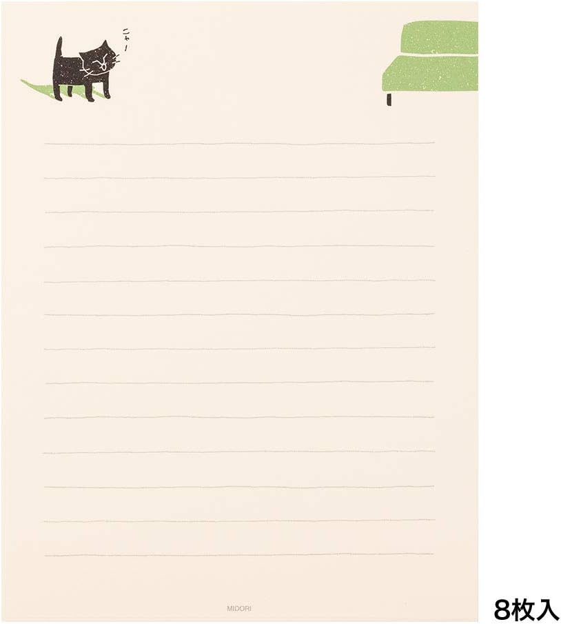 Midori Letter Set 91802542 Ego Cat Pattern