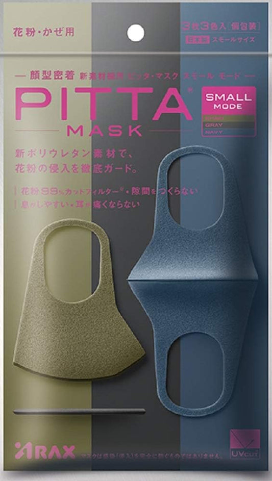 ARAX Pitta Mask Small Mode