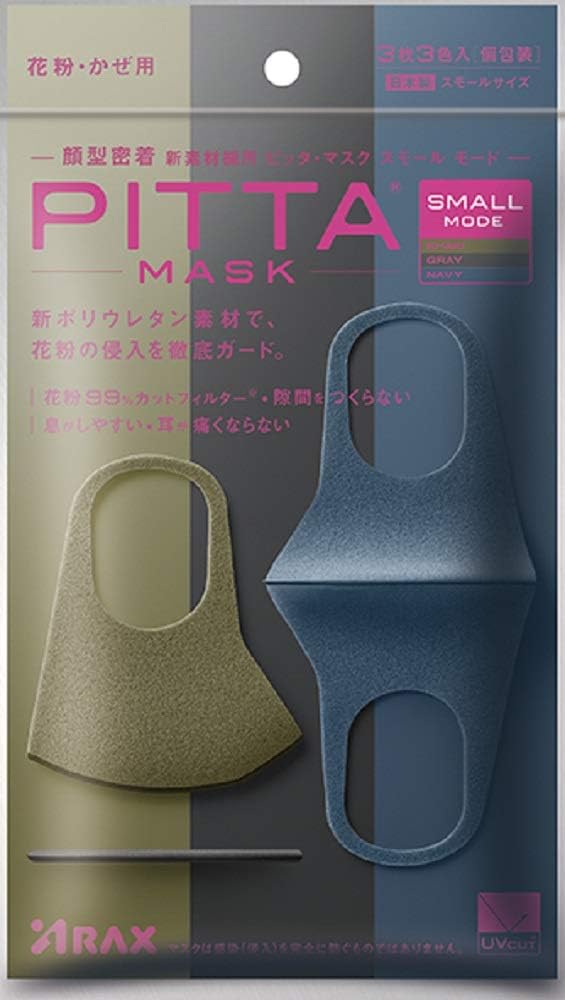 ARAX Pitta Mask Small Mode