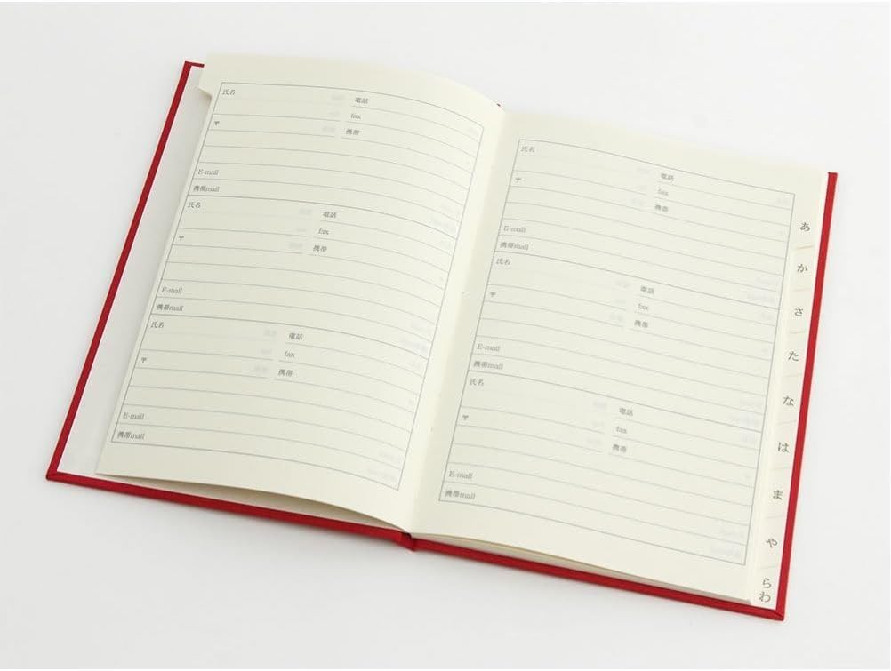 Address book of red green HF address book A5 adult (japan import)