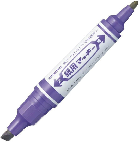 ZEBRA aqueous marker McKee B-WYT5-PU purple 10 pieces for paper