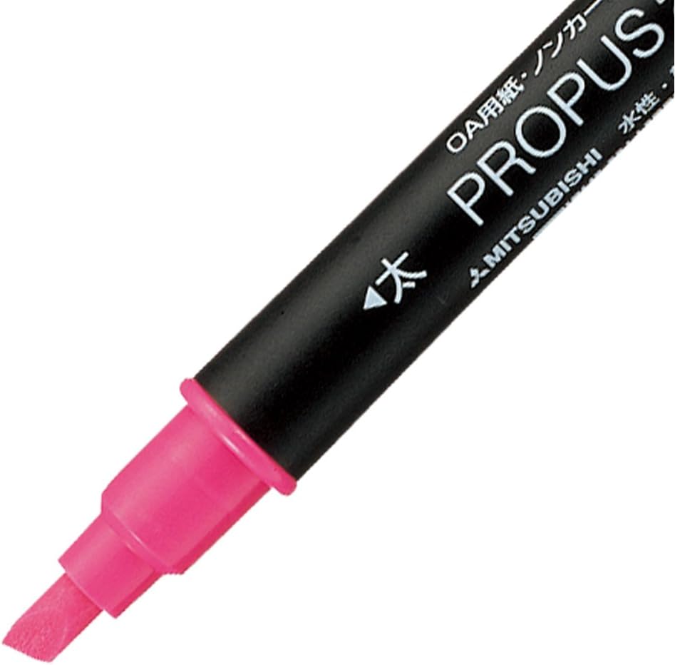 Mitsubishi Pencil Puropasu 2 7 color set (japan import)