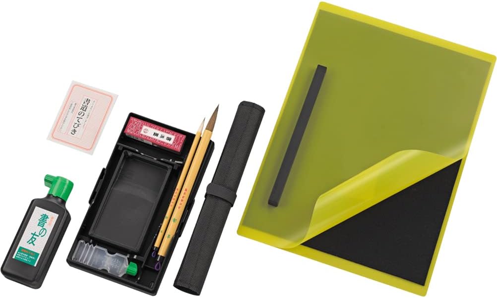 Kuretake calligraphy set GC282-11 Pink