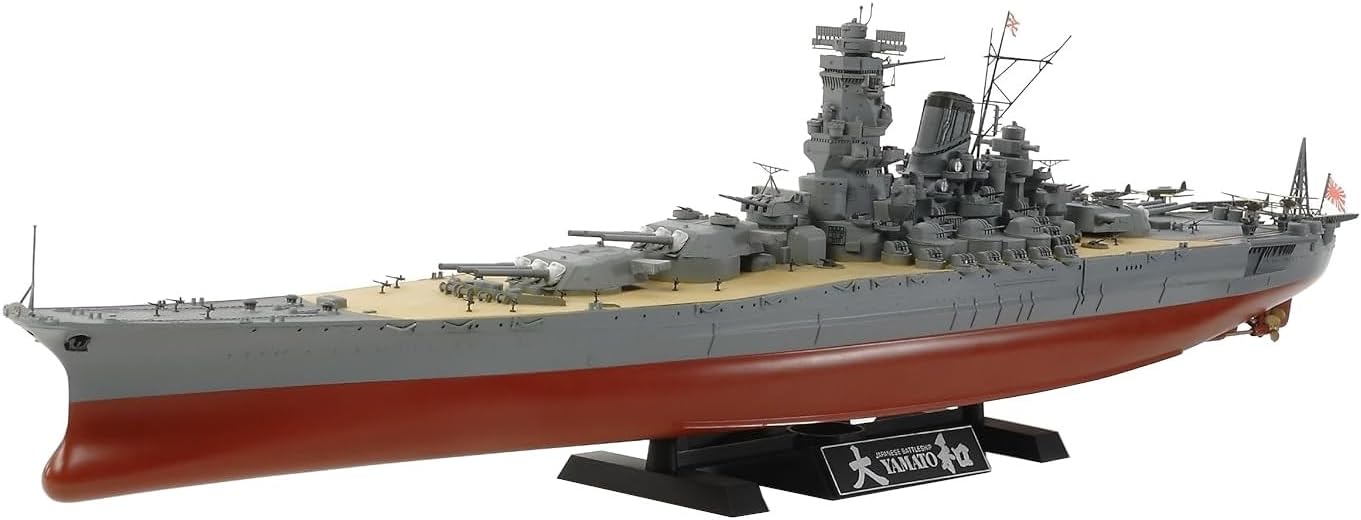 Tamiya 78030 1/350 Japanese Battleship Yamato Plastic Model Boat Kit