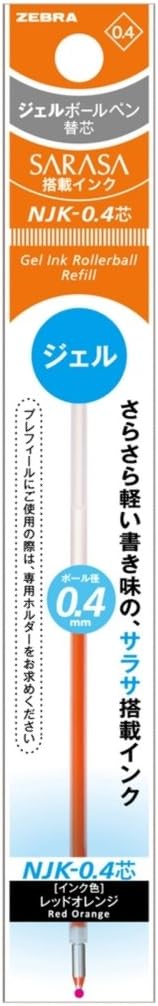 ZEBRA Sarasa NJK-0.4 Gel Ink Multi Pen Refill - 0.4 mm - Red Orange
