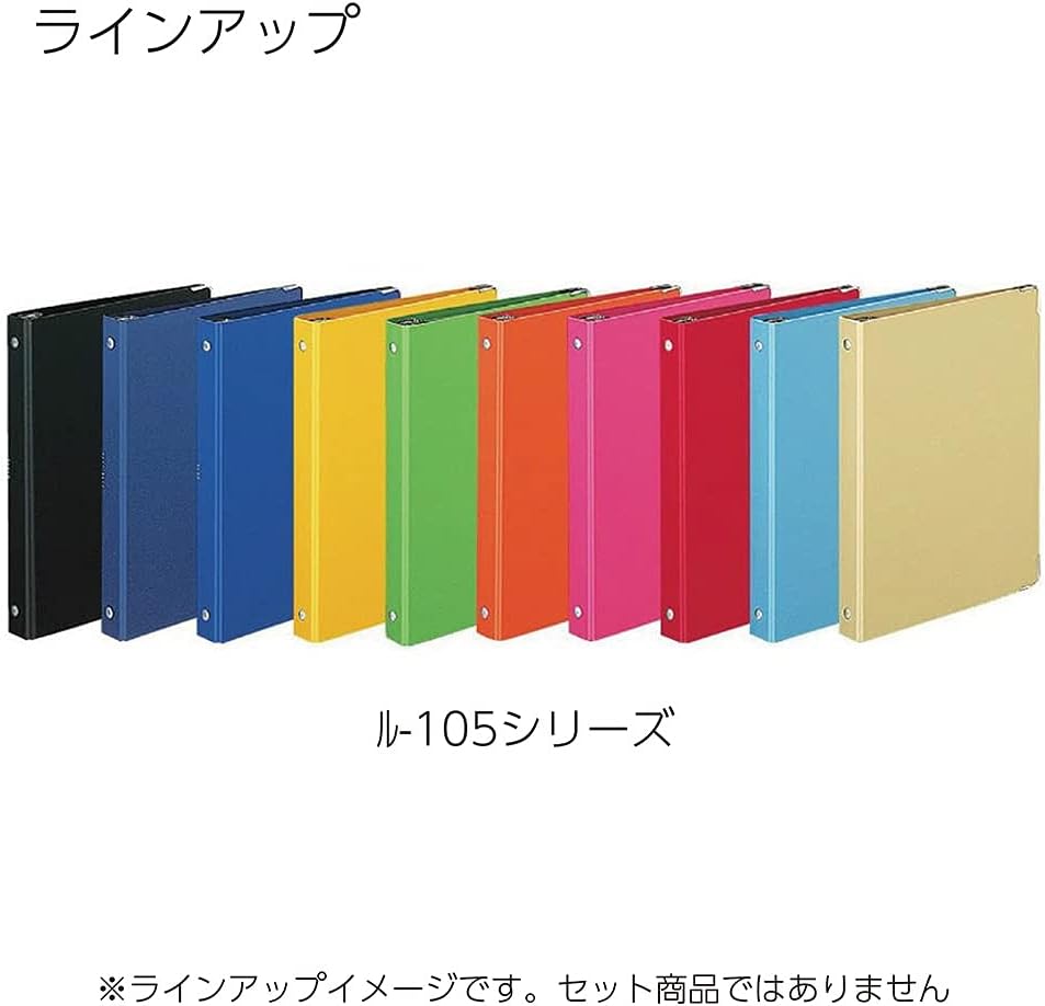 Kokuyo Color Palette Binder - A5 - 20 Rings - Red