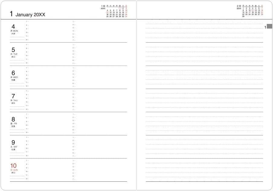 Midori BW-1 32918006 Business Diary Planner, 2024, B5, Weekly (Starts January 2024) (A5)