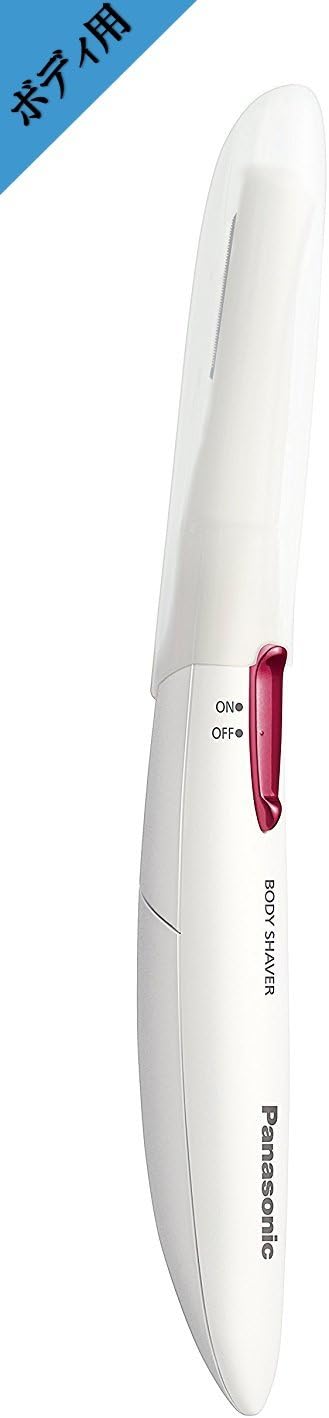 Panasonic Ladies Shaver Ferrier body tone ES-WR50-P