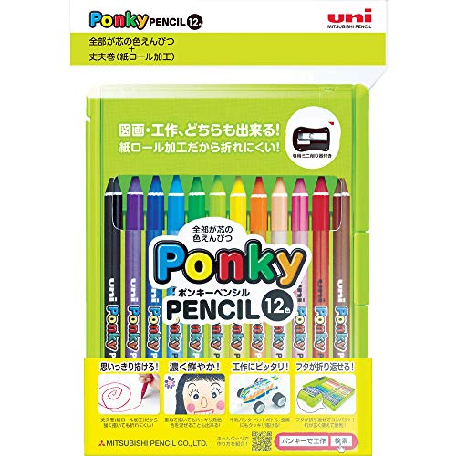 Mitsubishi Pencil K800PK12CLT Colored Pencils Ponky Pencils for Kids 12 Colors