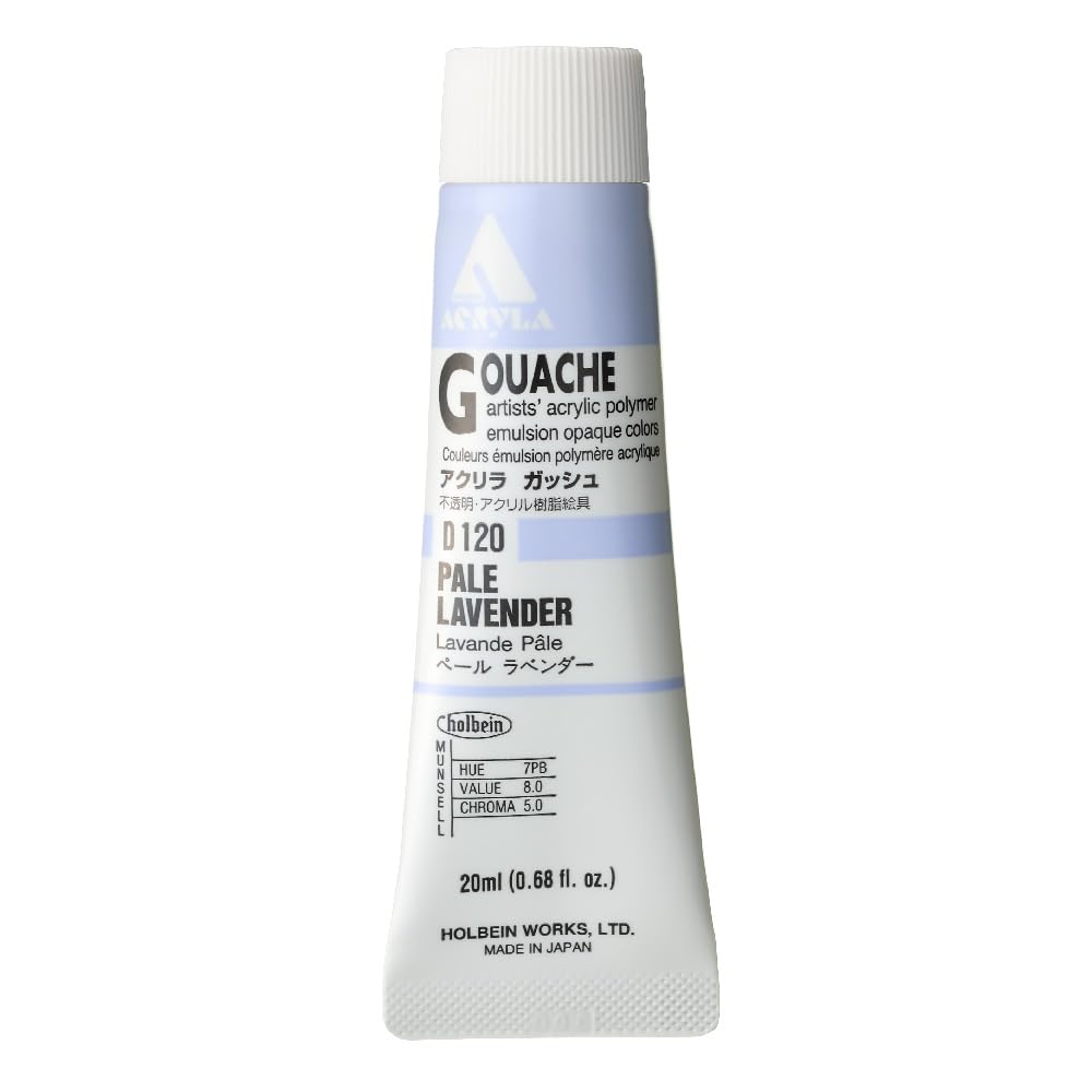 Holbein Acryla Gouache Artists Acrylic Polymer Emulsion, 20ml Lavender (D120)