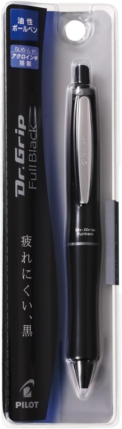PILOT Dr. Grip Full Black Ball Point Pen 0.7mm, Black Body, Silver Accent (BDGFB80F-S)
