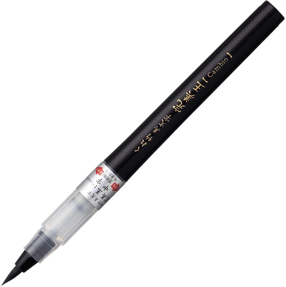 Kuretake brush pen Wu Takemi character Kan-bi-o brush in di XO50-10S