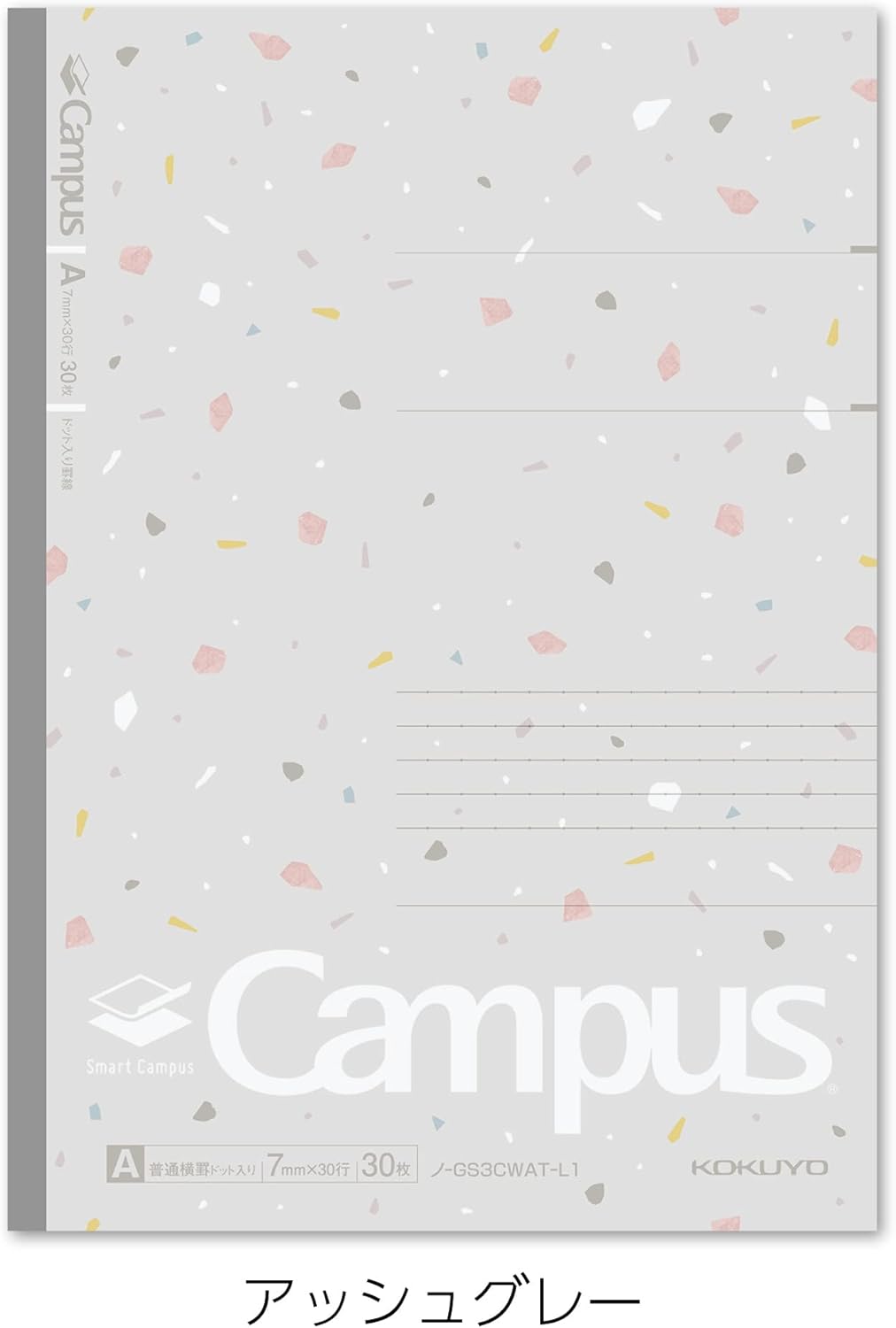 KOKUYO Composition Notebooks, 5 Pack Campus Semi-B5 Comp Book with Dot A 7mm Ruled, 30 Sheets, School Lined Notebook in Shear Stone, Journal Notebook for Women Work Study Note Taking(NO-GS3CWAT-L1X5)