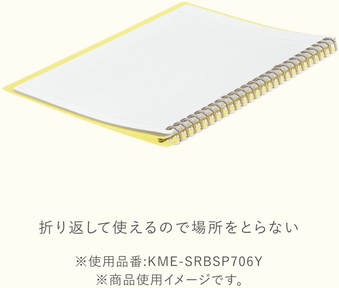 Kokuyo Me Campus Smart Ring Binders, B5 Moon Lime Binder Notebooks, Up to 60 Sheets 26 Holes Slim Binder Folder with 10 Extra Campus Sarasara Loose-leaf Paper for Work, Study and Journal, Japan Import
