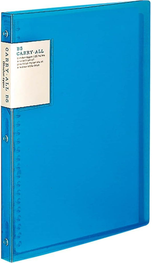 Kokuyo binder notebook back with Slim B5 blue 5002B (japan import)