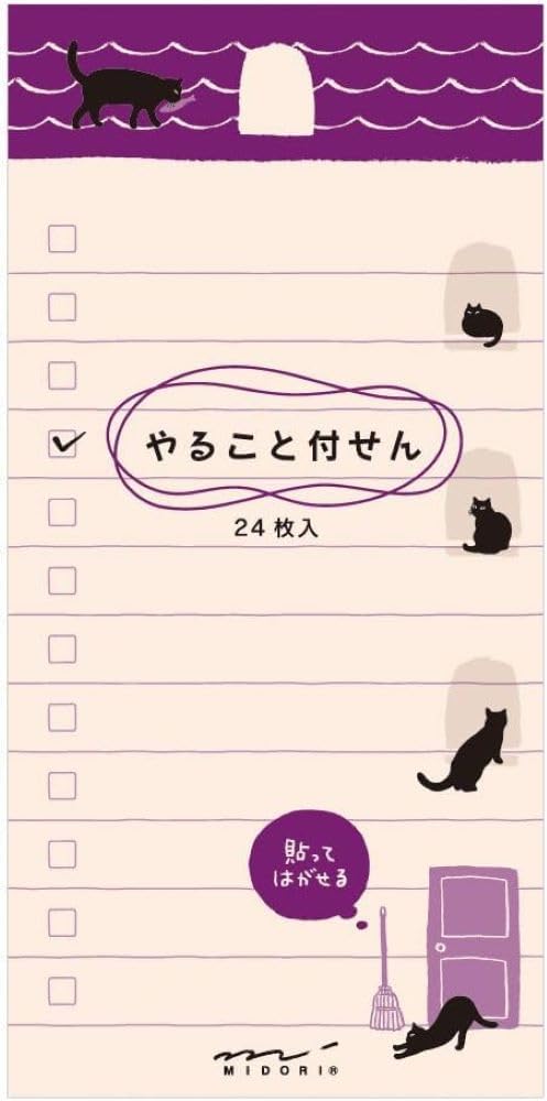 Midori Sticky Notes, 11765006, Sticky Paper, Doing, L, Penguin Pattern