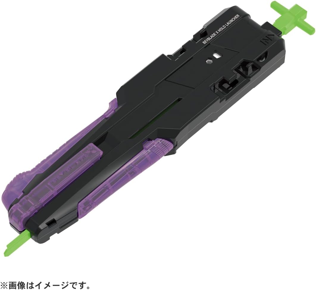 Beyblade X Beyblade X UX-09 Starter Samurai Saver 2-70L