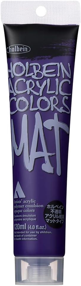 Holbein Acrylic Colors Mat Violet (C)