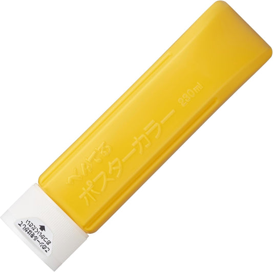 Pentel YNG3T12 Poster Color, Class Paint, Yellow