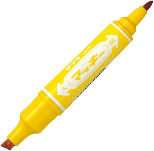 ZEBRA permanent marker high McKee B-MO-150-MC-Y yellow 10 pieces