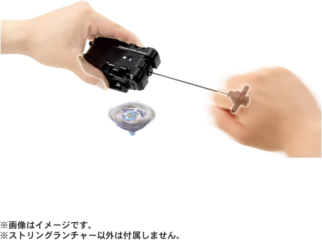 Beyblade X BX-18 String Launcher | High-Power Beyblade Burst Accessory