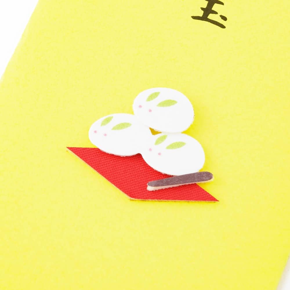 Midori 25563006 PC Pochi-Bag, Oshidama, Rabbit Manju Pattern