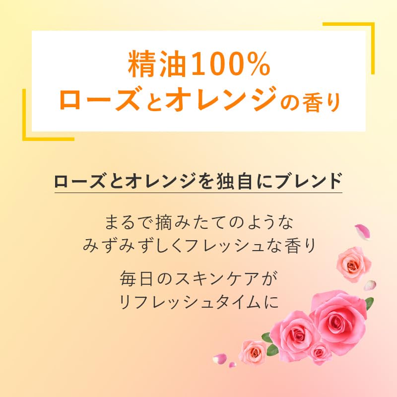 Perfect One Focus Smooth Cleansing Balm – Deep Black, 75g