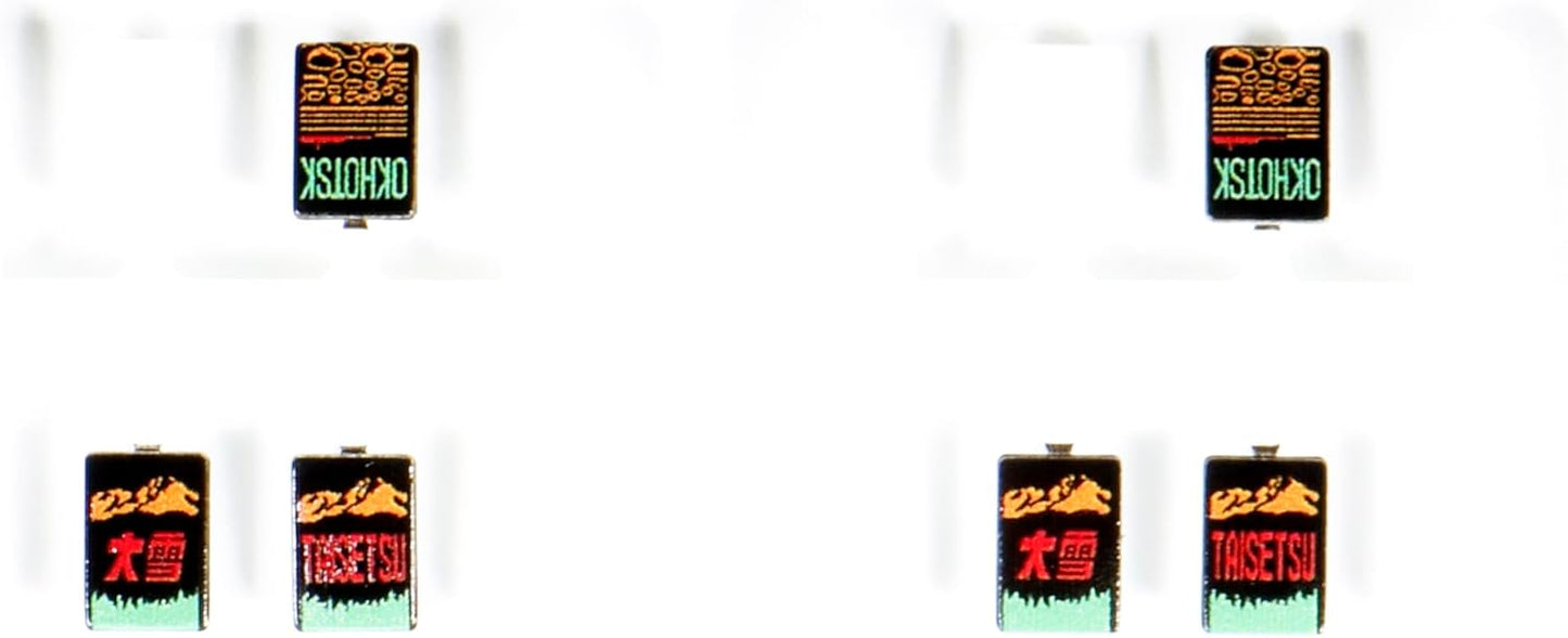 KATO N Gauge Kiha 283 Series Okhotsk/Heavy Snow 4-Car Set, Engaru, Kitami, Bihoro, Railway Model, Diesel Car