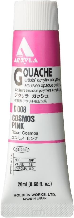 Holbein Acryla Gouache - Cosmos Pink