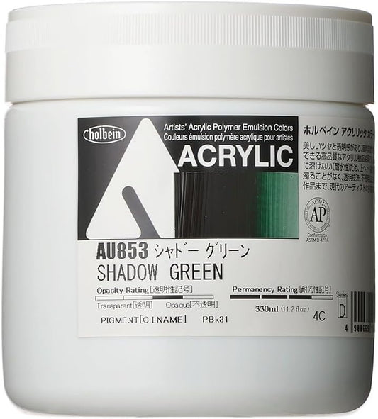 horubein Acrylic Paint Acrylic Color Shadow Green au853 330ml