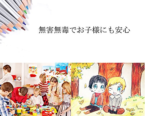 Arespark Colored Pencils, 72-Color Set for Kids and Adults, Perfect for Coloring, Drawing, Illustration, and Gifts (72-Pack)