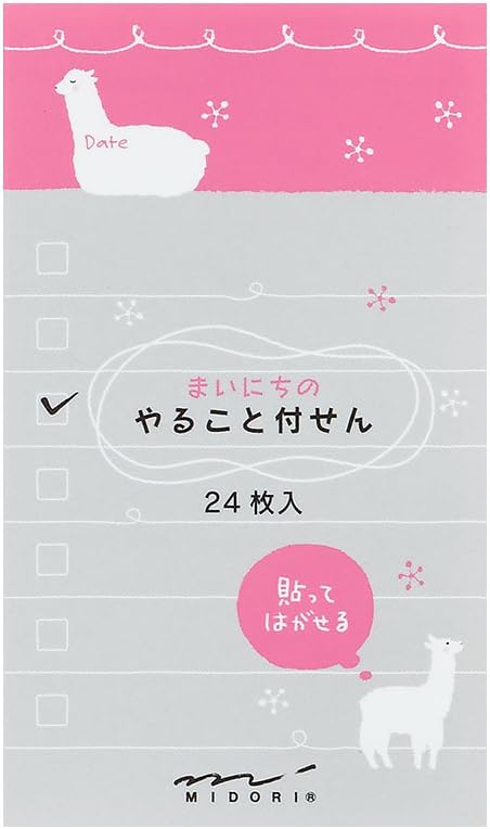 Midori 11307006 Doing Paper Alpaca Pattern