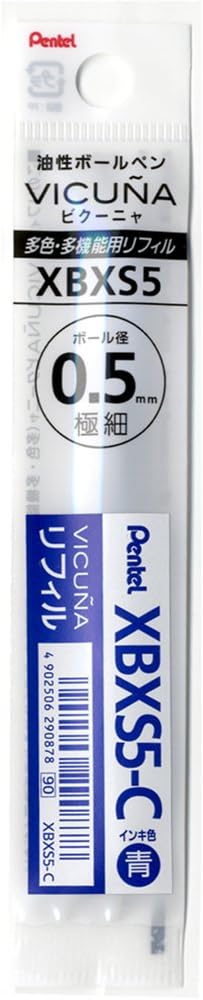 Pentel XBXS5-C Oil-based Ballpoint Pen Refills, Blue, 0.02 inches (0.5 mm), Set of 10