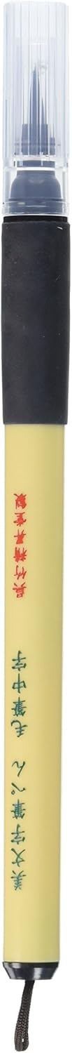 Kuretake Bimoji Fude Pen Medium Brush, brush tip marking fude brush pen, for Calligraphy, lettering, illustration, Professional, Made in Japan