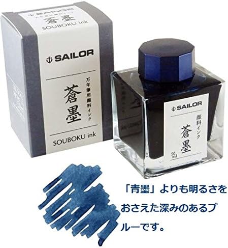 Sailor, Souboku Pigmented Ink, 50ml Bottle, 132002244