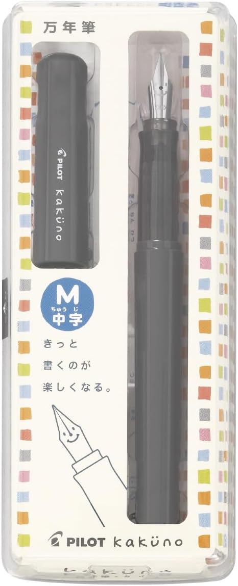 PILOT Kakuno Fountain Pen of Biginners, Medium Nib, Glay Body (FKA-1SR-GYM)