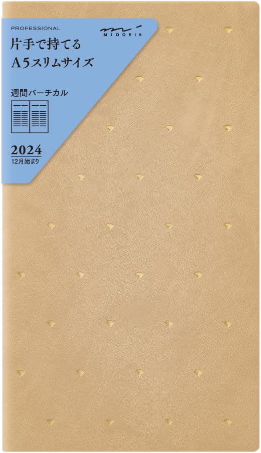 Midori Professional Diary Notebook 2024, A5 Slim, Weekly Planner, Star/Diamond Pattern (27097006, Japan Import)