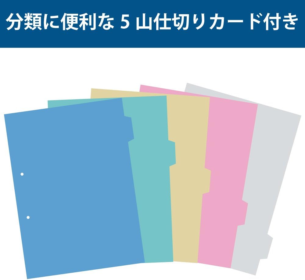 Kokuyo tube file K2 casement A4 vertical 800-sheet 2 hole blue K2 off -ETB680B