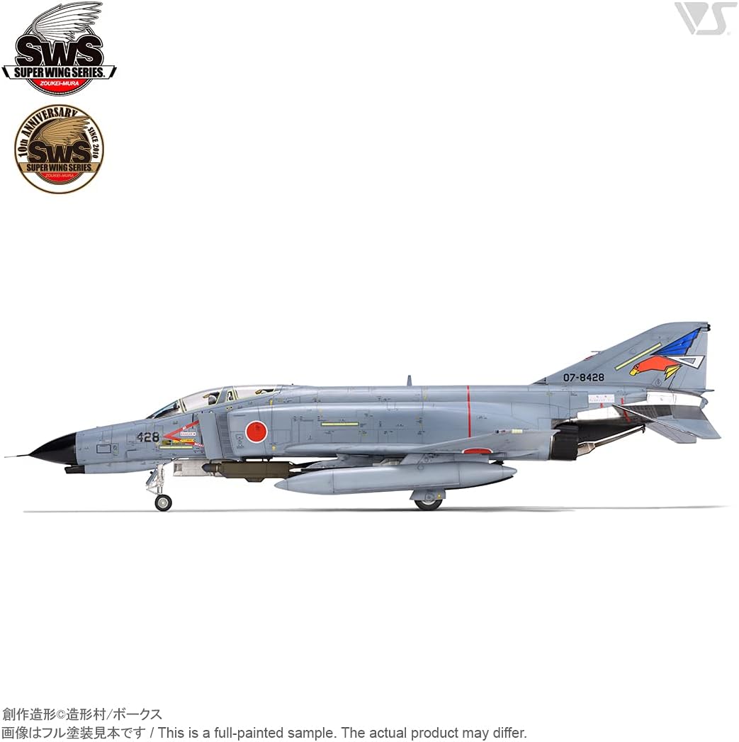 Zoukei-Mura SWS F-4EJ Kai Phantom II 1/48 Scale Aircraft Model Kit