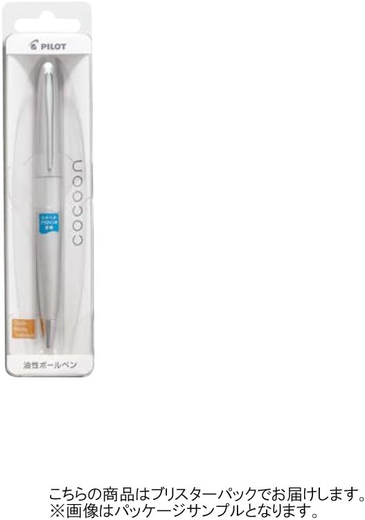 Pilot Ballpoint Pen Cocoon Blue P-BCO-150R-L Blister Pack