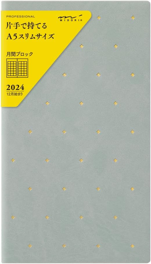 Midori 27093006 Professional Diary Notebook, 2024, A5 Slim, Monthly, Star Pattern (Starts December 2023) (Stars)