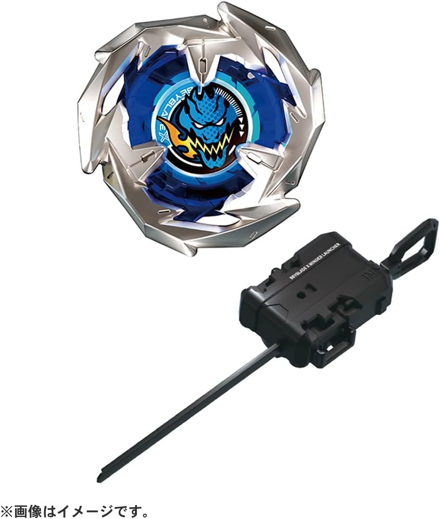 Takara Tomy Beyblade X BX-01 Starter, Dran Sword, 3-60F