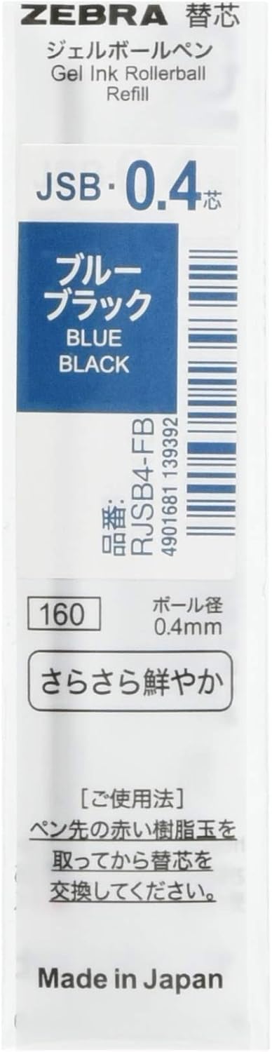 ZEBRA Gel Ballpoint Pen Refill, Sharbo JSB-0.4 Lead, Blue Black, 10 Count BRJSB4FB