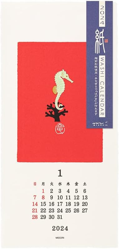 Midori 3130006 2024 Calendar, Wall Hanging, L, Echizen Washi Paper, Traditional Pattern (S (animal handle))