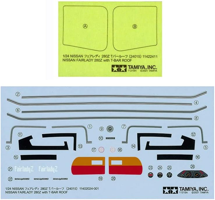 Tamiya 1/24 Nissan Fairlady 280Z with T-Bar Roof TAM24015 Plastics Car/Truck 1/24-1/25