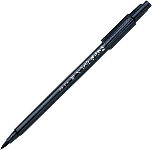 Pentel Fude Brush Pen Fine (XSF15AD)