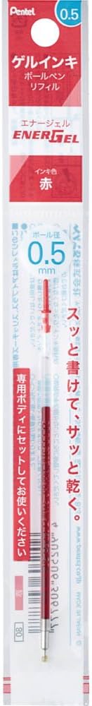 Pentel EnerGel Eye Plus XLRNT5-B Customized Pen Refill, 0.5, Red, 10 Pieces